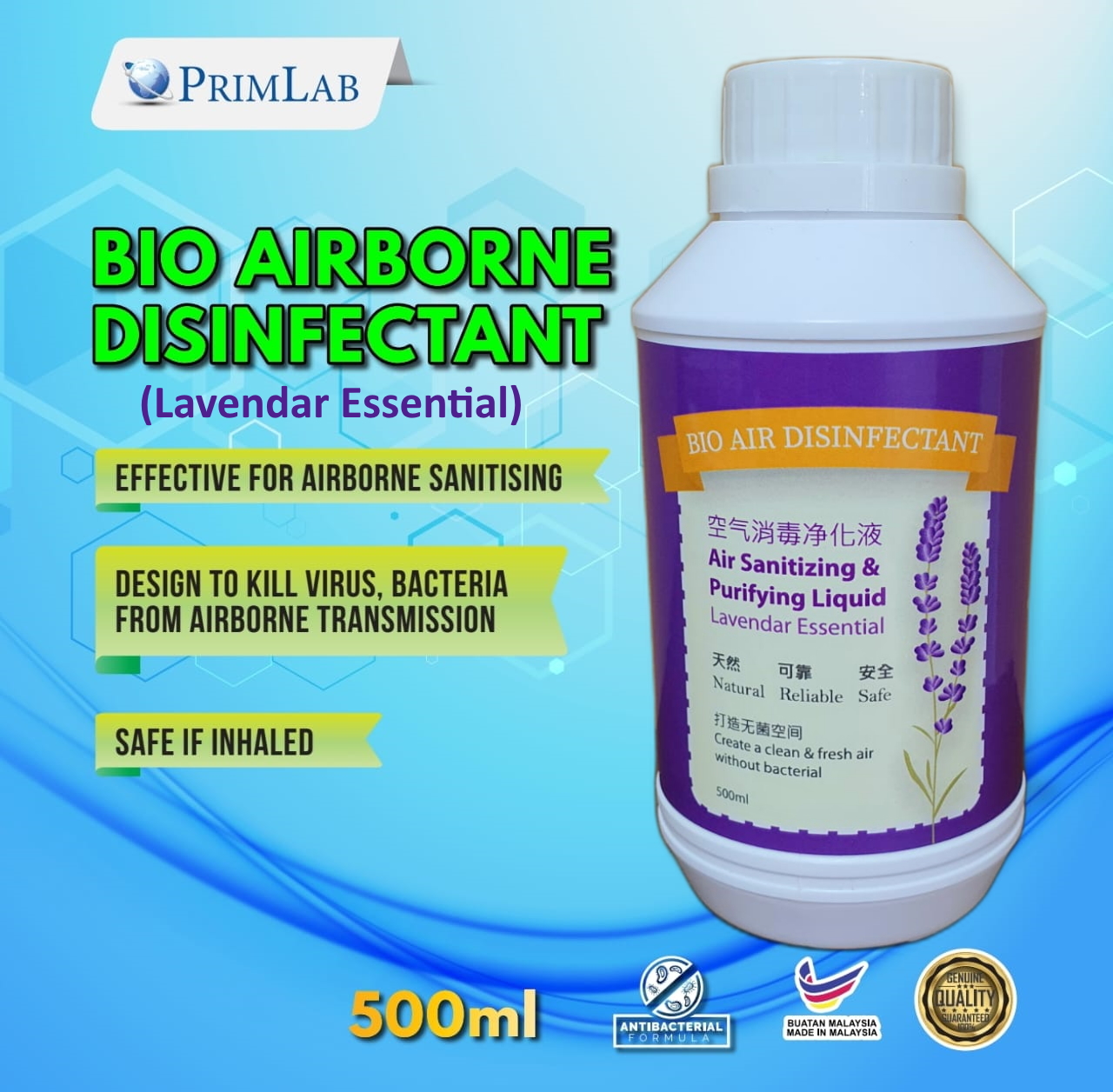 Bio Airborne Disinfectant(Lavender)500ML