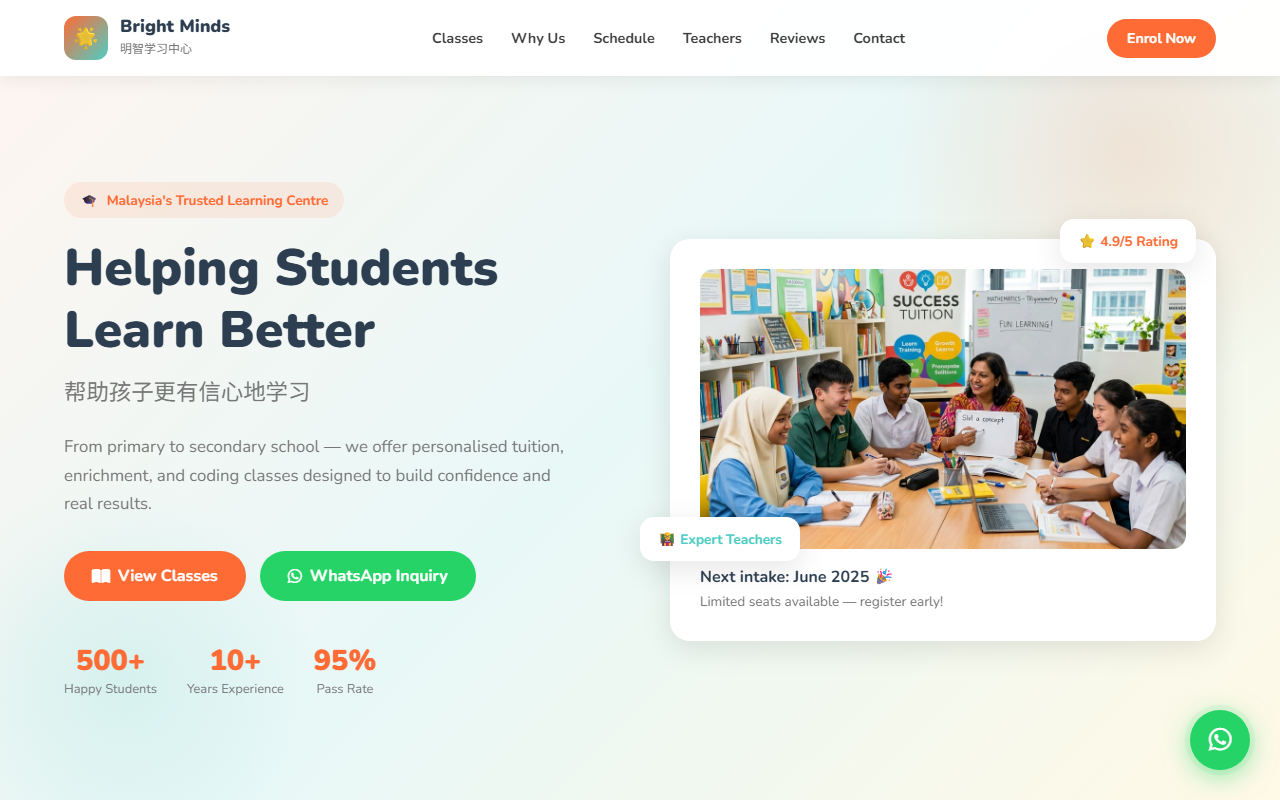 Bright Minds Learning Centre